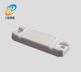 RFID智能倉儲管理系統(tǒng)產(chǎn)品示意圖36