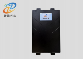 RFID智能倉儲管理系統(tǒng)產(chǎn)品示意圖41